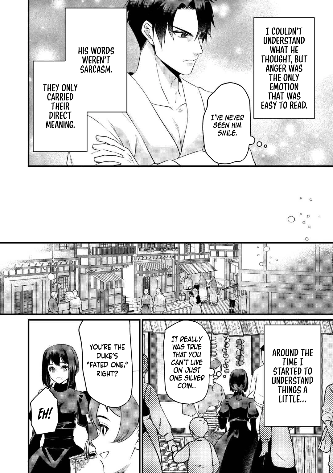 I Want Nothing of Your Love Chapter 13 Page 8